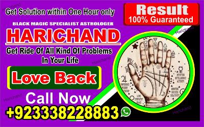Protect from Evil Eye & Black Magic – Best Amil Baba in UK, Canada, UAE, USA